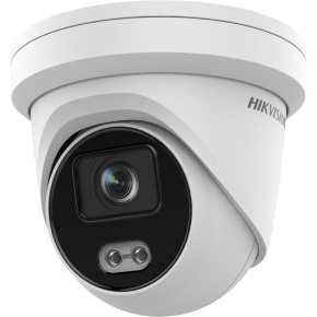 HIKVISION DS-2CD2347G2-LU (2.8mm) (C), IP kamera, 4Mpx, IP67, H.265+, ColorVu