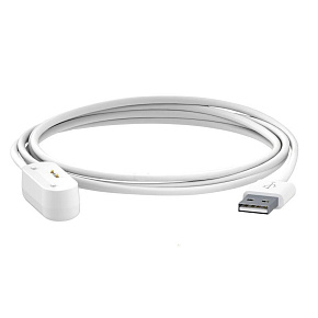 Tractive GPS XL USB nabíjecí kabel