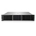 HPE PL DL380g11 6530 (32C) 64G 2x480G MR416 + VM Essentials 3y (S5Q82AAE) se slevou 50%