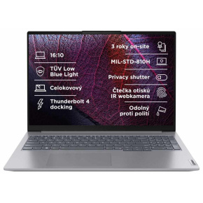 BAZAR - LENOVO NTB ThinkBook 16 G7 - Ultra5 125U,16" WUXGA,16GB,512SSD,FHD+IRcam,W11H - rozbaleno