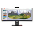 LENOVO LCD T34WD-40+MC60 - 34",VA,21:9,3440x1440,120Hz,300cd/m2,3000:1,4ms,HDMI,DP,USBHub,USB-C(100W PD),RJ45,Nákl,Zdvih