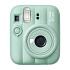 Fujifilm INSTAX MINI 13 Zelený