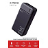 BAZAR - C-TECH Powerbanka 30000mAh, Li-Pol, 20W, USB-C/USB-A/micro USB, poškozený obal