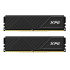 ADATA XPG DIMM DDR4 32GB (Kit of 2) 3200MHz CL16 GAMMIX D35 memory, Dual Tray