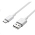 Kábel USB PREMIUMCORD 3.1 C/M - USB 2.0 A/M, rýchlonabíjací prúd 3A, 10 cm, biela