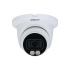 Dahua IPC-HDW5449TM-SE-LED-0280B, IP kamera, 4MPx, 1/1.8” CMOS, objektiv, 2,8 mm, IR<30, IP67