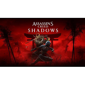 Assassin's Creed Shadows Standard Edition (Xbox Series X|S)