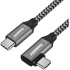 PREMIUMCORD Zahnutý kabel USB-C (USB 3.2 Gen 2, 3A, 60W, 20Gbit/s), hliníkové krytky konektorů, 2m