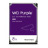 WD PURPLE WD85PURZ 8TB SATA/600 256MB cache, Low Noise, 215MB/s, CMR