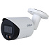 Dahua IPC-UFW3559S-S-IL-0280B,bullet, 5Mpx, 20fps, 1/2,7" CMOS, H.265+, f=2,8mm (111°), WDR, IR + whiteLED 30m, mikrofon