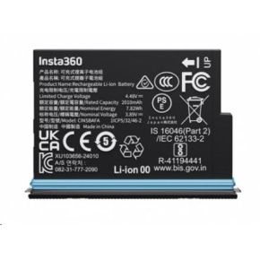 Insta360 X4 Air akumulátor" Insta360 X4 Air akumulátor"