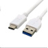 C-TECH USB 3.0 Kábel AM na USB-C (AM/CM), 2 m, biely