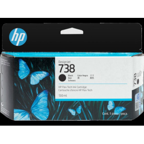 HP 738M 300-ml Black DesignJet Ink Cartridge