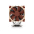 NOCTUA NH-D9 DX-3647 4U - chladič CPU