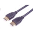 Kábel HDMI PREMIUMCORD 2.1 vysokorýchlostný + ethernetový kábel 8K@60Hz, pozlátené konektory, 0,5 m