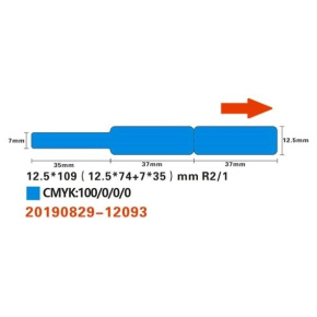 Niimbot štítky na kabely RXL 12,5x109mm 60ks Blue pro D11 a D110 Niimbot štítky na kabely RXL 12,5x109mm 60ks Blue pro D11 a D110