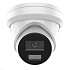 Hikvision DS-2CD2383G2-LI2U(2.8mm), 8MPix IP Turret Smart Hybrid Light AcuSense kamera; LED/IR 30m, mikrofon, IP67