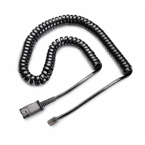 Poly U10P Short End Cable