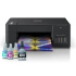 BROTHER multifunkce inkoustová DCP-T425W - A4 64MB 1200x6000 16ppm 150listů USB 2.0 WIIFI