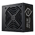 Cooler Master zdroj Elite NEX W700 230V, 120mm, 80+ White, mesh