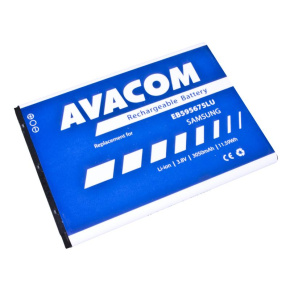 Batéria AVACOM pre Samsung Galaxy Note 2, Li-Ion 3,8 V 3050 mAh (náhradná batéria EB595675LU)