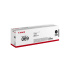 Canon LASER TONER  CRG 069 BK