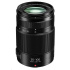 Panasonic LUMIX G X VARIO 35-100mm F2,8 II POWER O.I.S.