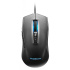 Lenovo IdeaPad Gaming M100 RGB Mouse