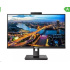 Philips MT IPS LED 27" 275B1H/00 - panel IPS, 2560x1440, DVI-D, HDMI, DP, USB, reproduktory, pivot