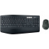 Logitech Wireless Desktop MK850 VÝKON