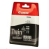 Canon CARTRIDGE PGI-525 PGBK Twin Pack