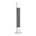 BAZAR - Xiaomi Smart Tower Fan 2 EU - Poškozený obal (Komplet)