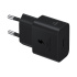 Power adapter Samsung Black, EU