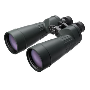 Fujinon dalekohled 10x70 MTR