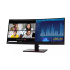 LENOVO LCD ThinkVision P34w-20 34.14" curved WLED IPS, 21:9, 3440x1440, 178/178, 300cd/m2, 1000:1, DP, USB-C, HDMI,VESA