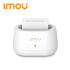 Imou Napájecí stanice pro baterie do Cell PRO FCB10-