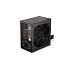 ENDORFY Zdroj Enduro L6 750 W, 120mm, 80 Plus Gold