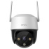 Imou  IP kamera Cruiser SE+ 5MP - IPC-K7CP-5H1WE