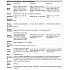 HPE PL DL145g11 AMD 8024P (2.4/8C) 2x16G 2SFF 2x900-1000W 4p1Gb Smart Choice