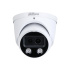 Dahua IPC-HDW5449H-ASE-D2-0360B, IP kamera, 4Mpx, 1/1.8" + 1/1.8" CMOS, IR<50, objektiv 3,6 mm, IP67