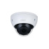 Dahua HAC-HDBW1200R-Z-2712, HDCVI kamera, 2Mpx, 1/2,7" CMOS, objektiv 2,7-12 mm, IR<30, IP67, IK10