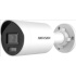 Hikvision DS-2CD2047G2H-LIU/SL(2.8mm)(eF), 4MPix IP Bullet Hybrid ColorVu AcuSense kamera; LED/IR 40m, WDR 130dB, mikrof