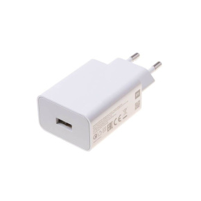 Xiaomi Travel Charger USB-A 22,5W White (Bulk) Xiaomi Travel Charger USB-A 22,5W White (Bulk)
