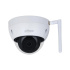 Dahua IPC-HDBW1230DE-SW-0280B, IP kamera, 2Mpx, 1/3" CMOS, objektiv 2,8 mm, IR<30, IP67, IK10, Wi-Fi