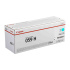 Canon LASER TONER 059HC