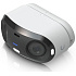 UBNT UVC G6 180°, UniFi 16MP IP kamera, bílá