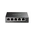 MERCUSYS switch MS105GS-M2 (5x2,5GbE, fanless)