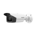 HIKVISION DS-2CD2T43G2-4I(2.8mm) 4MPix IP Bullet kamera; IR 80m, IP67