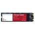 WD RED SSD 3D NAND WDS200T1R0B 2TB M.2, (R:560, W:530MB/s)