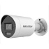Hikvision DS-2CD2043G2-LI2U(2.8mm), 4MPix IP Bullet Smart Hybrid Light AcuSense kamera; LED/IR 40m, mikrofon, IP67